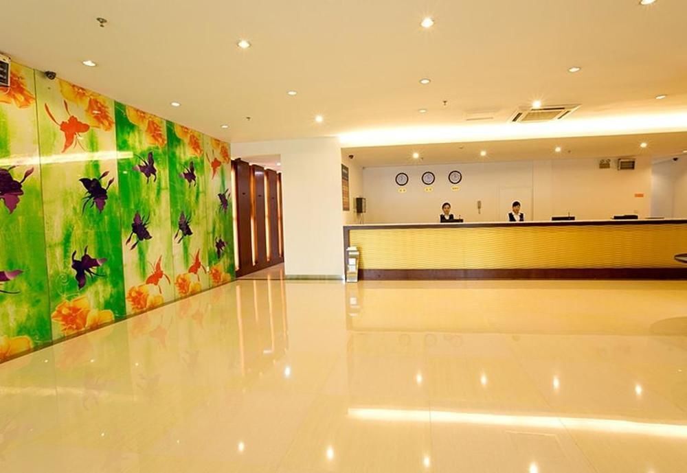 Ухань: Wuhan Demo Express Hotel Wuchang Railway Station