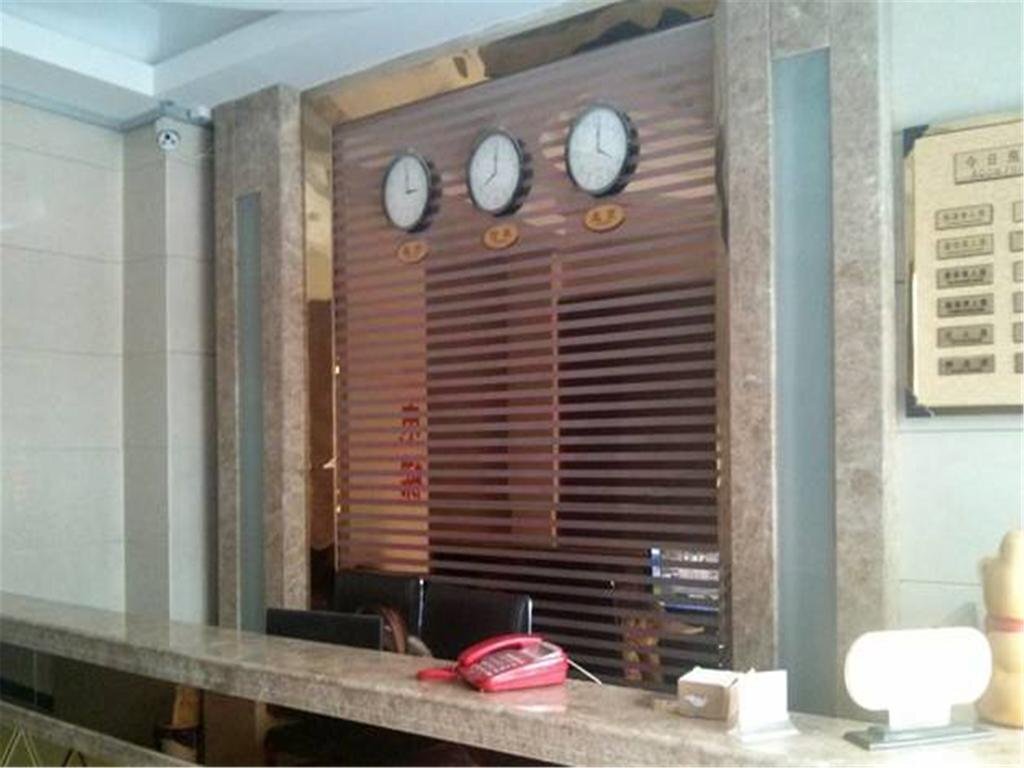 Гуйлинь: Fengxin Business Hotel
