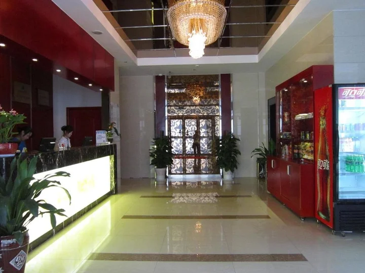 Шанхай: Youhe City Hotel