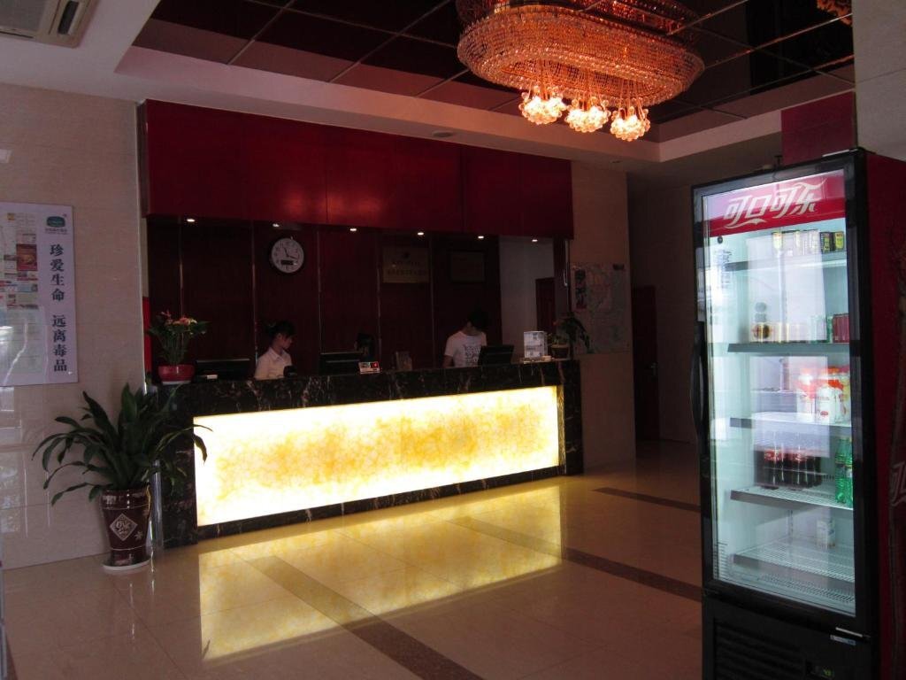 Шанхай: Youhe City Hotel