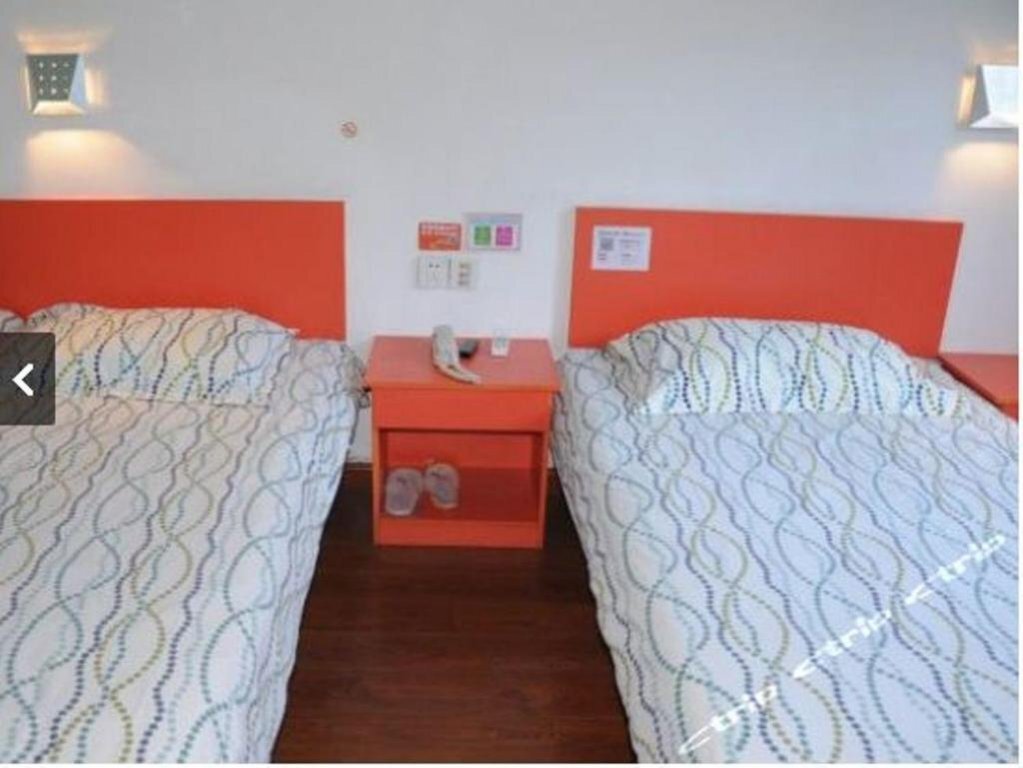 Ханчжоу: Pod Inn Hangzhou Lin'an A&F University Branch