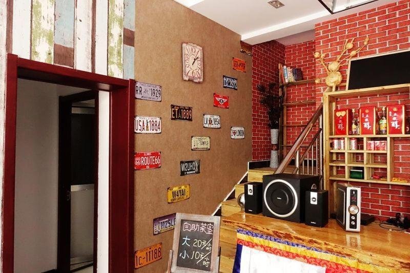 Синьчжоу: Impression Xiaoyuan Youth Hostel