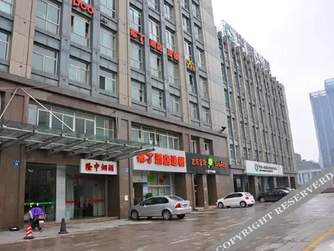 Ханчжоу: Pod Inn Jincheng Road - Hangzhou