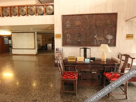 Цзинин: Queli Hotel