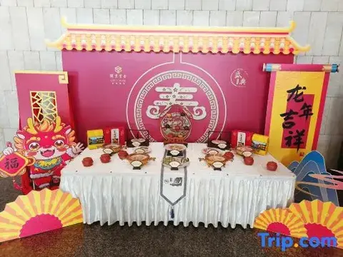 Цзинин: Queli Hotel