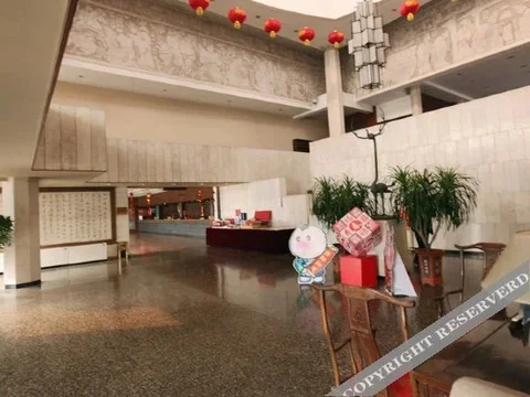 Цзинин: Queli Hotel