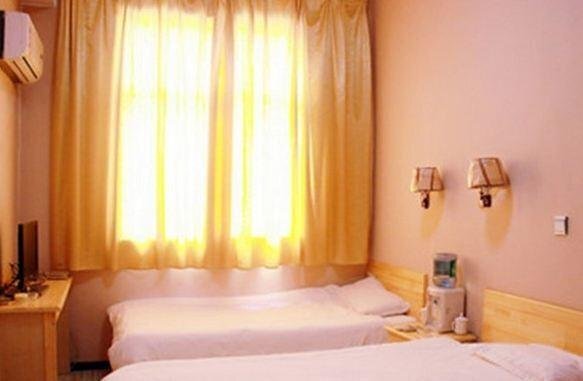 Цзинин: Qufu Shangruge Business Hotel