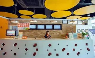 Ханчжоу: Pod Inn Hangzhou Wenyi