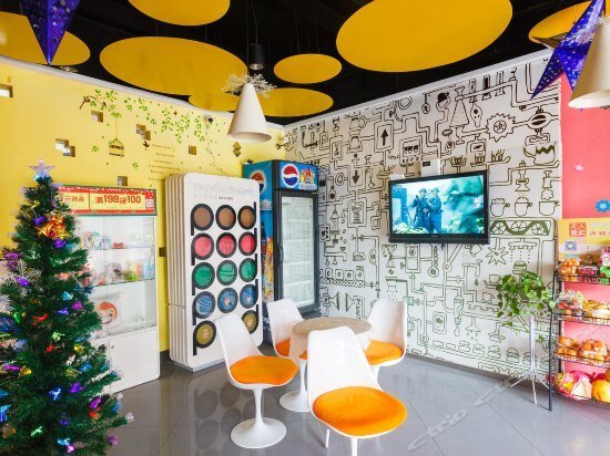 Ханчжоу: Hangzhou Pod Inn Wensan