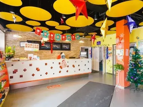 Ханчжоу: Hangzhou Pod Inn Wensan