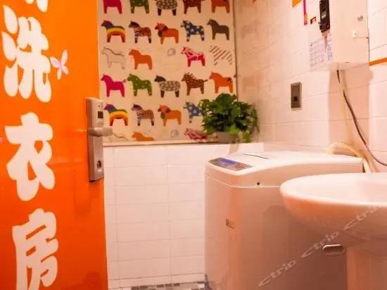Ханчжоу: Hangzhou Pod Inn Wensan