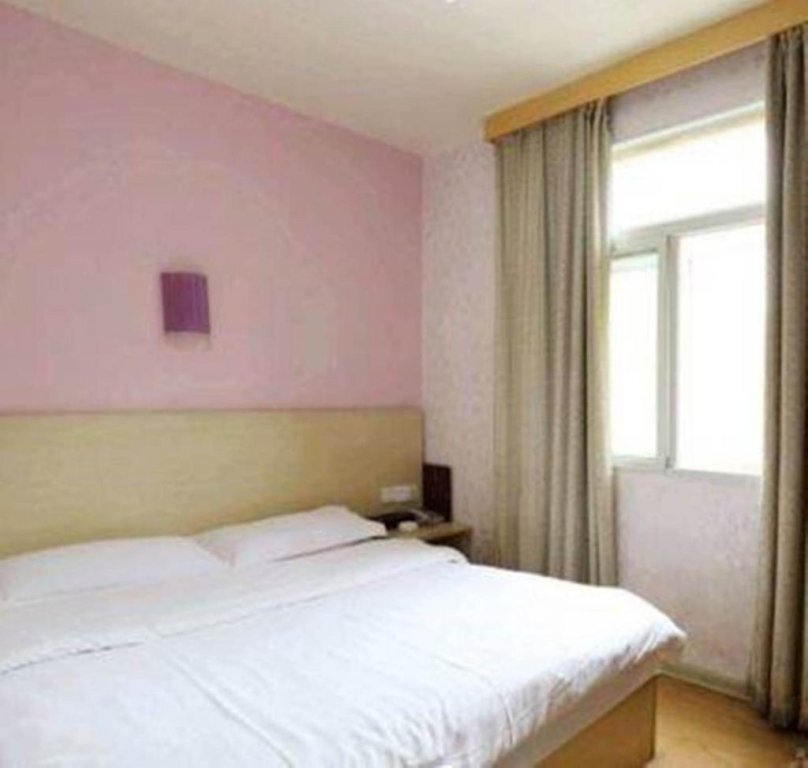 Чанша: Changsha Hecheng Express Hotel