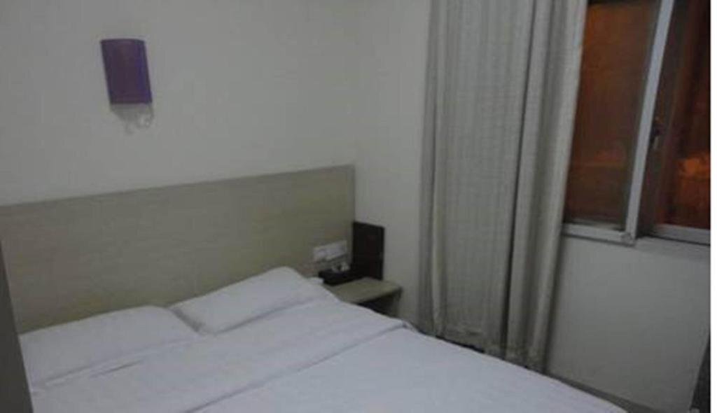 Чанша: Changsha Hecheng Express Hotel