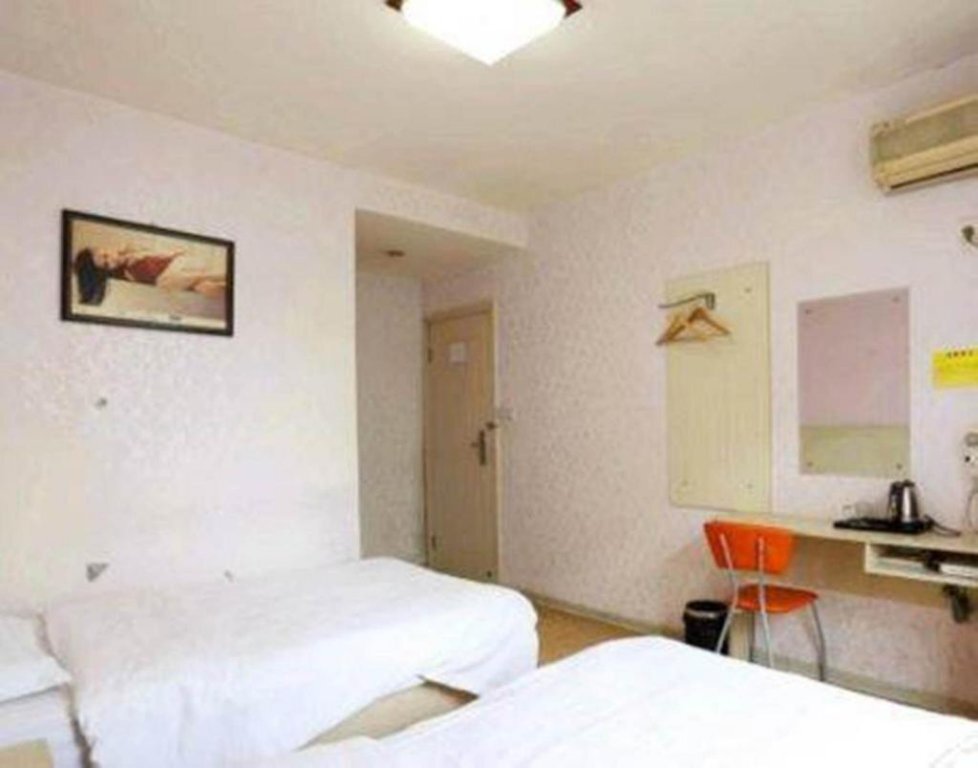 Чанша: Changsha Hecheng Express Hotel