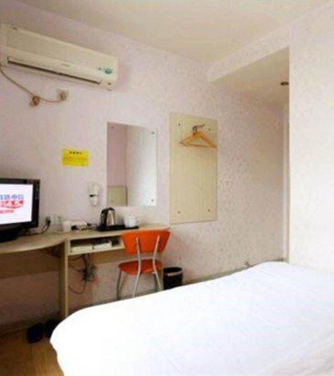 Чанша: Changsha Hecheng Express Hotel