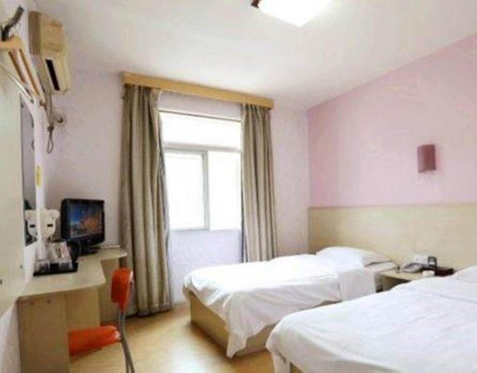 Чанша: Changsha Hecheng Express Hotel