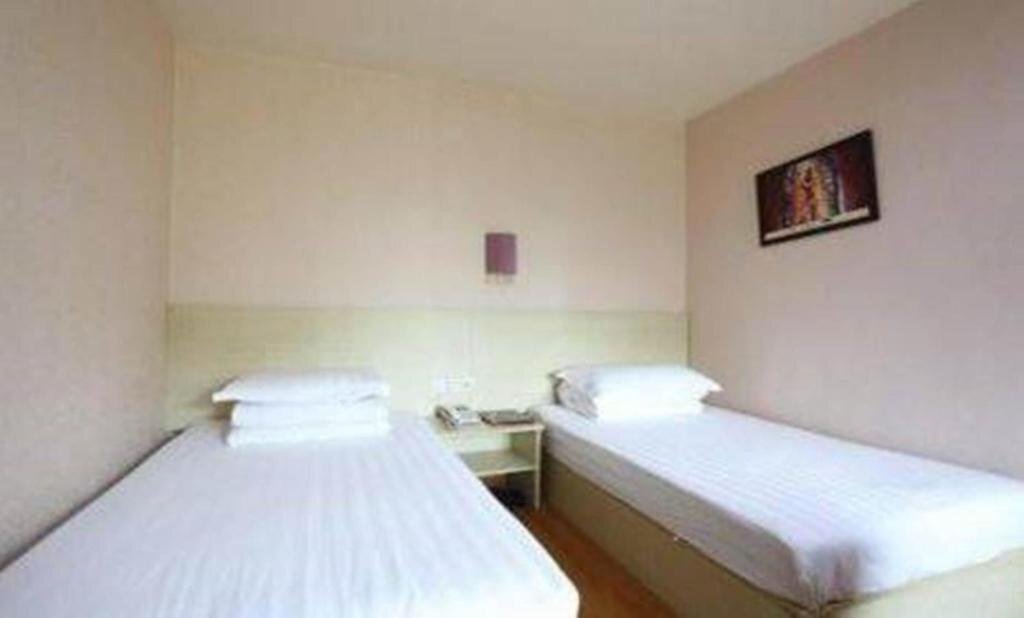 Чанша: Changsha Hecheng Express Hotel