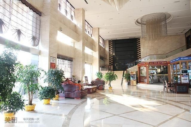 Ухань: Binjiangge Hotel Wuhan