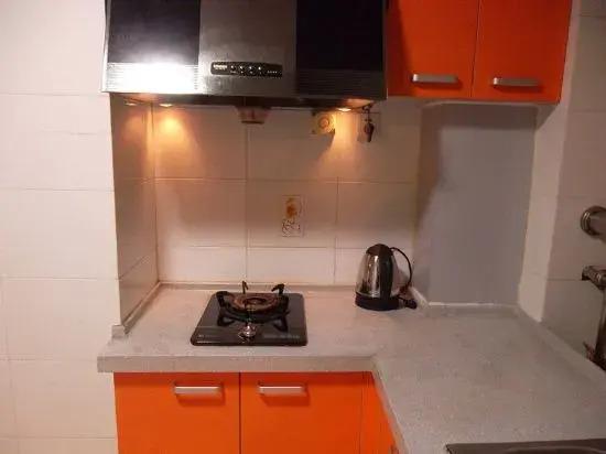 Чанша: Kiss My Family Apartment