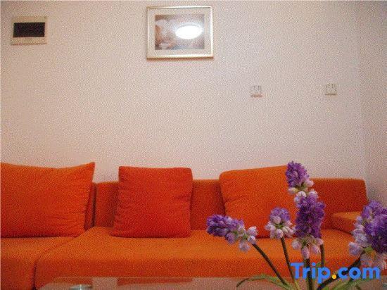Чанша: Kiss My Family Apartment
