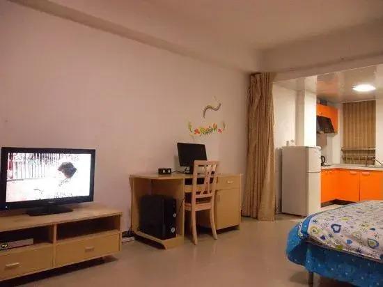 Чанша: Kiss My Family Apartment
