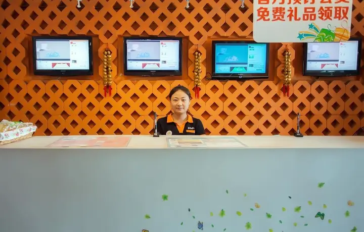 Ханчжоу: Pod Inn Hangzhou East Railway Station Genshan West Road