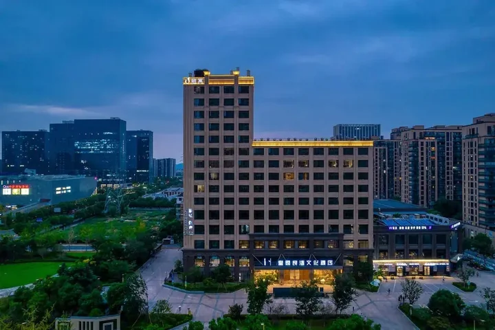Ханчжоу: New Century Manju Hotel Liangzhu Hangzhou