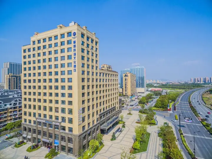Ханчжоу: New Century Manju Hotel Liangzhu Hangzhou