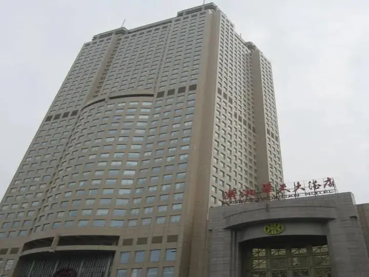 Чанша: Changsha Xingwei Huatian Hotel