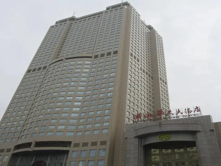 Чанша: Changsha Xingwei Huatian Hotel