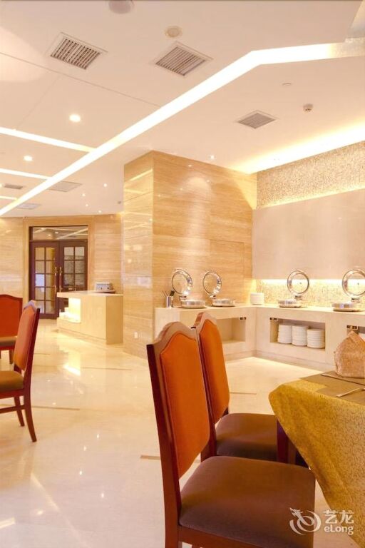 Чанша: Changsha Xingwei Huatian Hotel