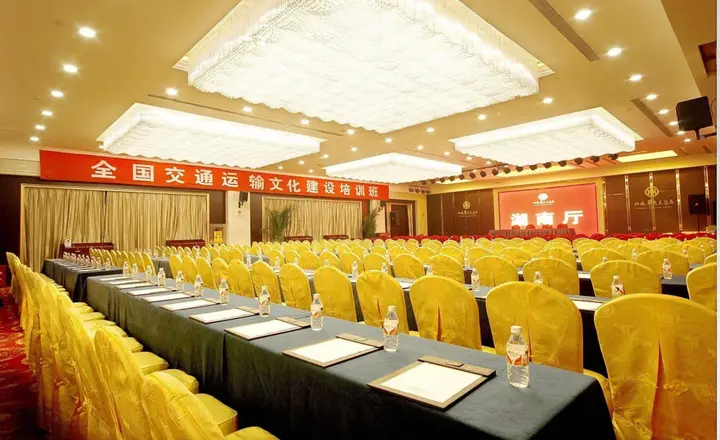 Чанша: Changsha Xingwei Huatian Hotel