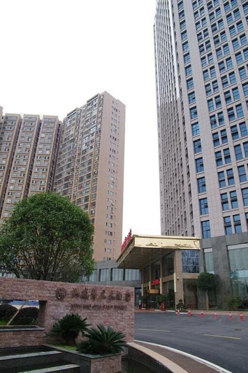 Чанша: Changsha Xingwei Huatian Hotel