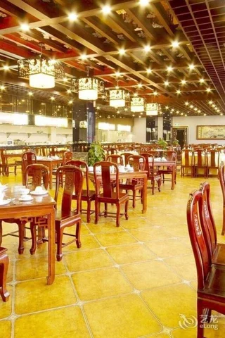 Чанша: Changsha Xingwei Huatian Hotel