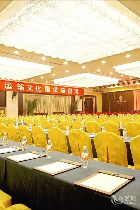 Чанша: Changsha Xingwei Huatian Hotel