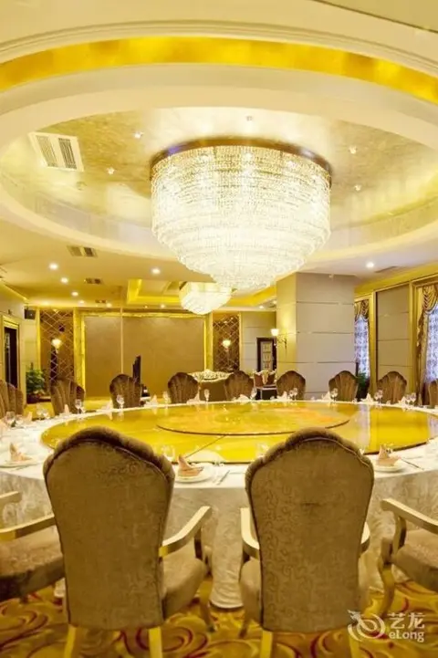 Чанша: Changsha Xingwei Huatian Hotel