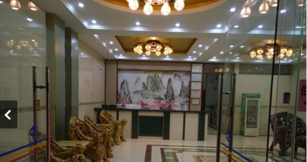Гуйлинь: Jiazhile Hotel