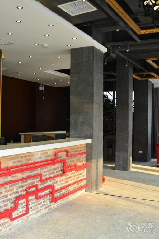 Гуйлинь: Guilin Style Art Theme Hotel