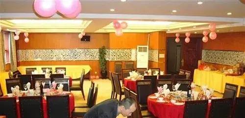Гуйян: Fu Shui Gui Shan Hotel - Guiyang