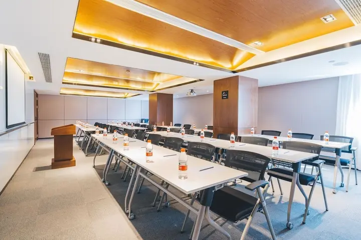 Цзинин: Atour Hotel Confucius Temple Qufu