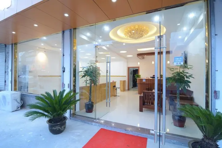 Цзясинь: Qianyu Zhijia Hostel