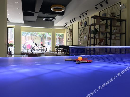 Либо: Xian Lai Ke Hostel