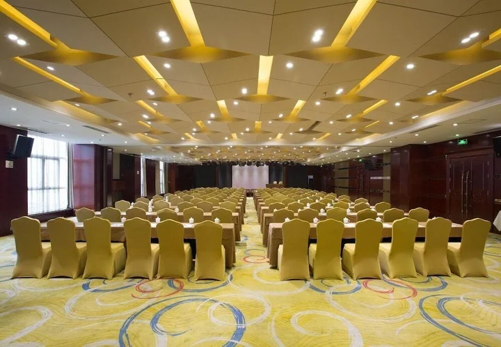 Иньчуань: Bossen International Hotel