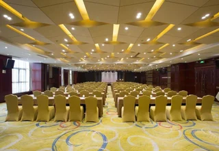 Иньчуань: Bossen International Hotel