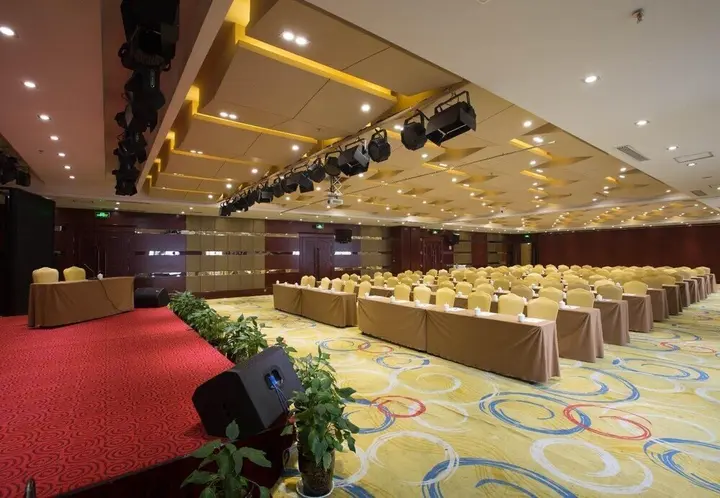 Иньчуань: Bossen International Hotel