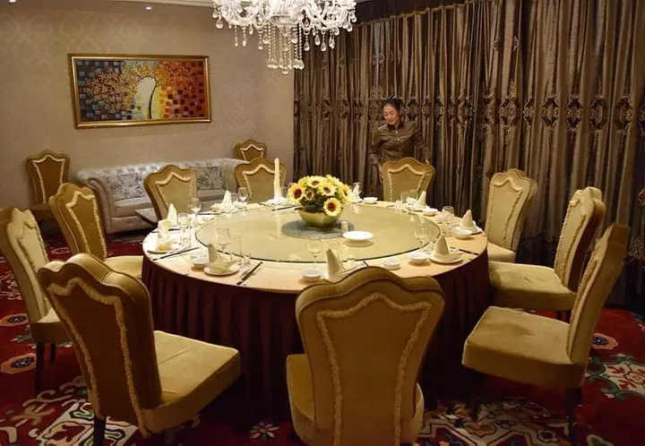 Иньчуань: Bossen International Hotel