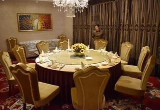 Иньчуань: Bossen International Hotel