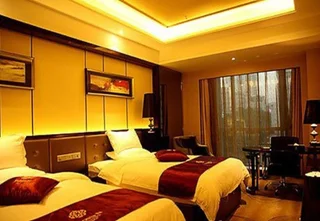 Иньчуань: Bossen International Hotel
