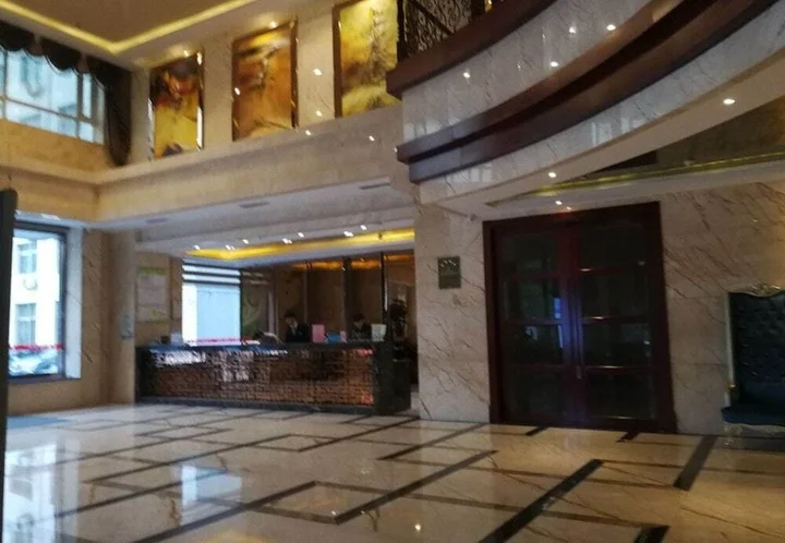 Иньчуань: Bossen International Hotel