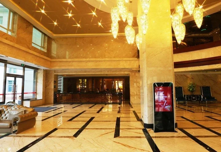 Иньчуань: Bossen International Hotel